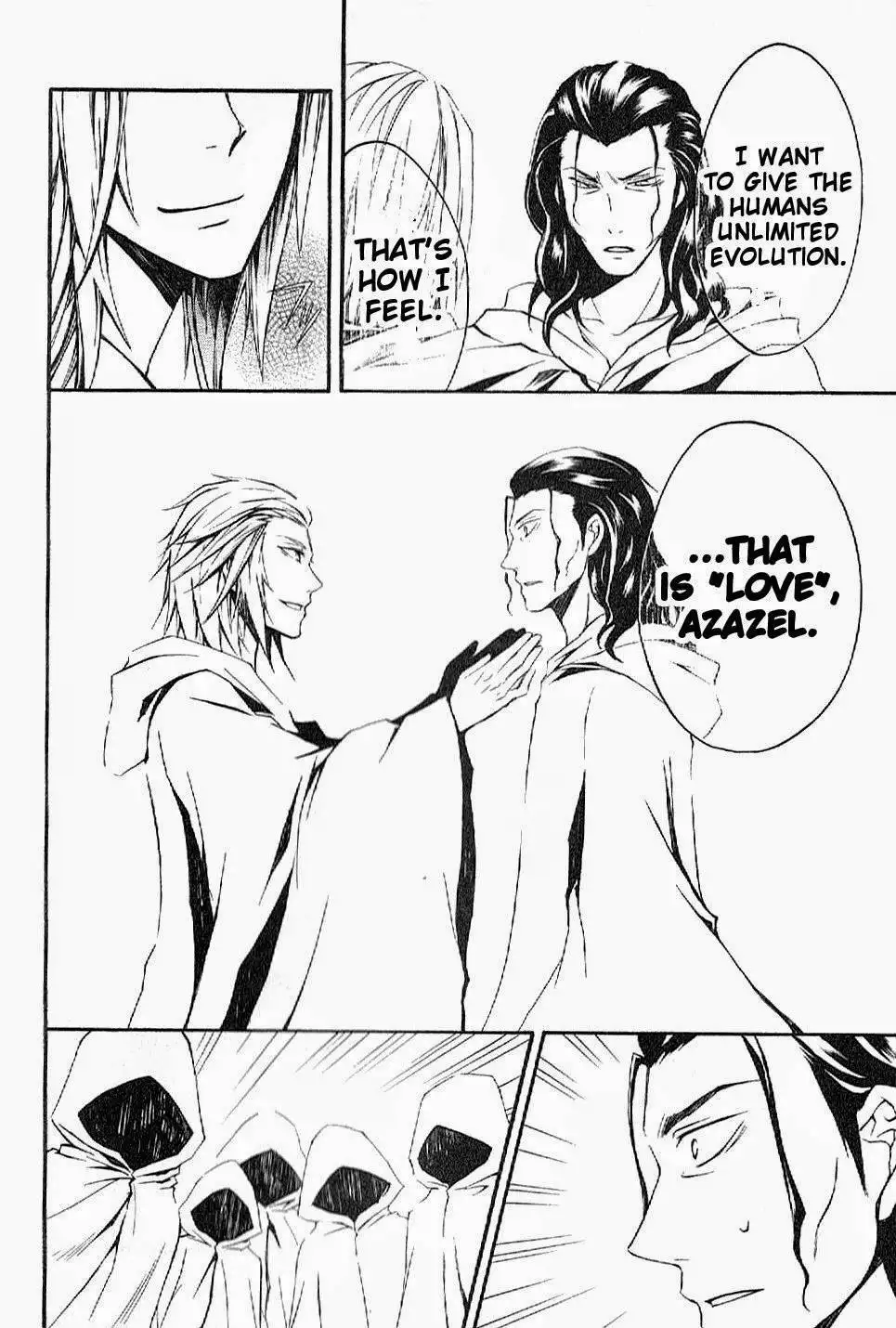 El Shaddai Gaiden - Exodus Chapter 2 26